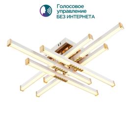 Потолочный светильник Modelight MDL.9376 3000-6000K с пультом MDL.9376.700CL WH