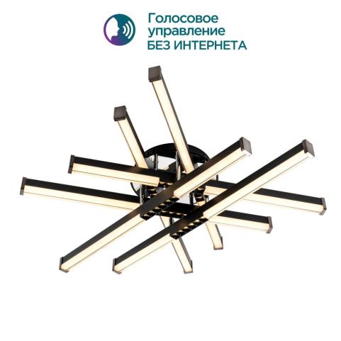 Потолочный светильник Modelight MDL.9374 3000-6000K с пультом MDL.9374.600CL BK