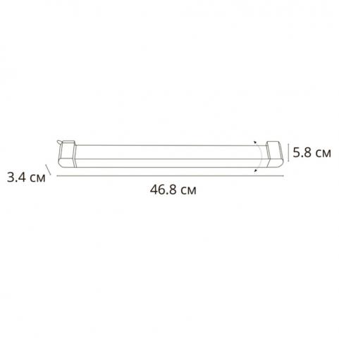 Трековый светильник Arte Lamp Lineetta 4000K A4574PL-1WH