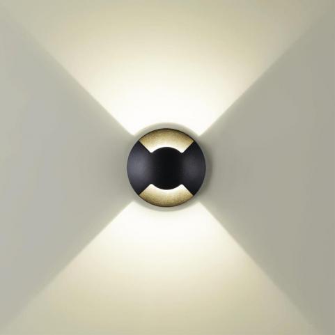 Уличный светильник Odeon Light Wald 6662/2GL3