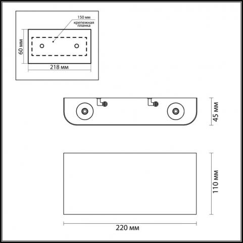 Бра Odeon Light Magnum 7107/4WL