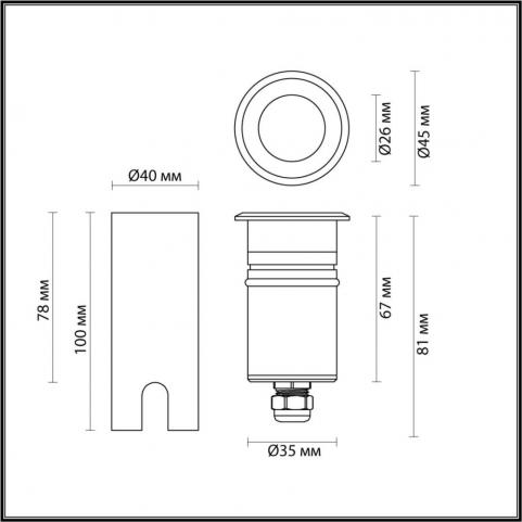 Уличный светильник Odeon Light Ingro 6660/1GL3