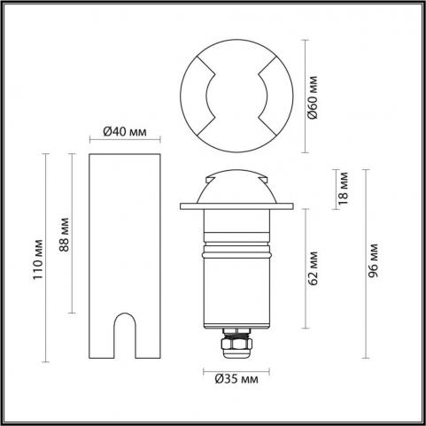 Уличный светильник Odeon Light Wald 6662/2GL3