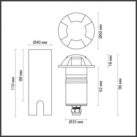 Уличный светильник Odeon Light Wald 6662/3GL3