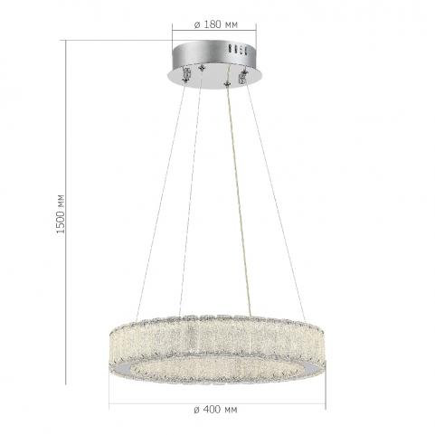 Подвесной светильник ST Luce Latozzo 3000K SL6008.103.01