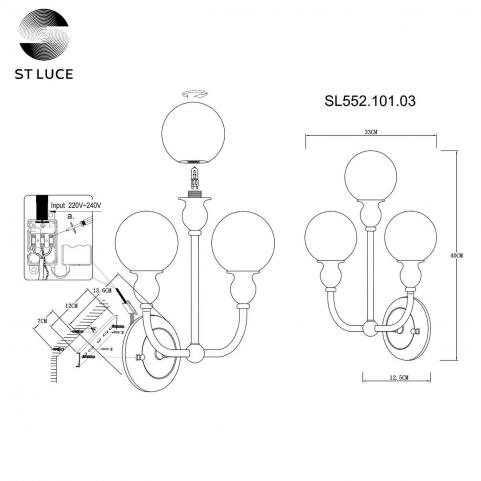 ST Luce Бра ST-Luce Funhi SL552.101.03