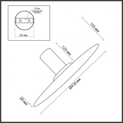 Настенно-потолочный светильник Odeon Light Stoflake 5078/35L