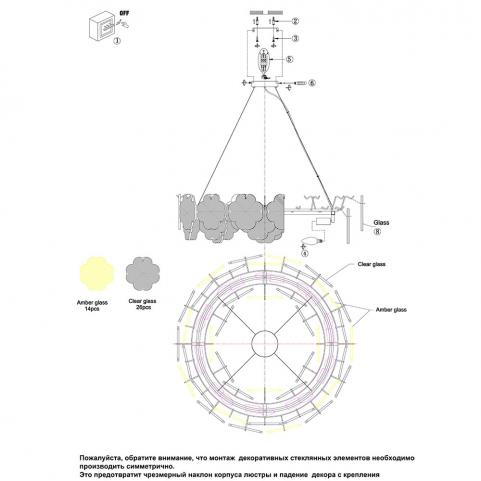 Люстра Arte Lamp Mallika A4077SP-10GO