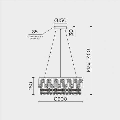 Подвесной светильник Modelux  ML.7039.500 GD