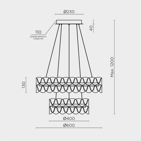 Люстра Modelux ML.8185 с пультом 3000-6000K ML.8185.600.400 CR