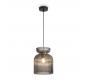 Подвесной светильник Freya Layla FR5558PL-01SM