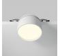 Точечный светильник Maytoni Technical Downlight 2200-4000K Onda DL024-12W-DTW-W