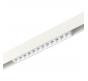 ST Luce Магнитный трековый светильник ST-Luce Skyline 48 2700K - 6500K ST371.506.12