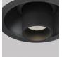 Встраиваемый спот Maytoni Technical Ceiling 4000K Focus T C140RS-L300-7W4K-B