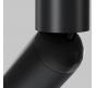 Спот Maytoni Technical Ceiling 4000K Focus T C142CL-6W4K-B