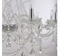 Люстра Bohemia Ivele Crystal  1411/10/360 Ni